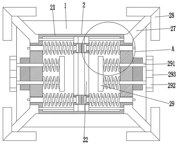 Electrical cabinet base with damping function