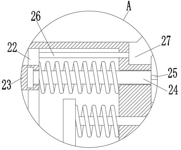 Electrical cabinet base with damping function