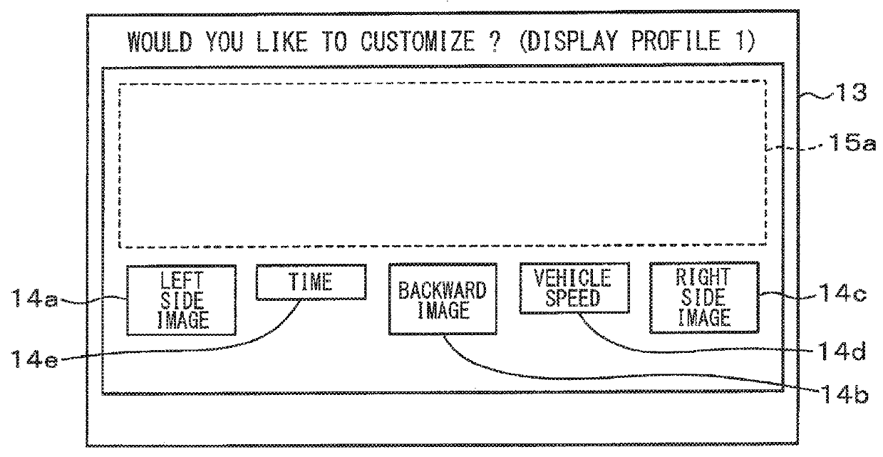 Electronic control device