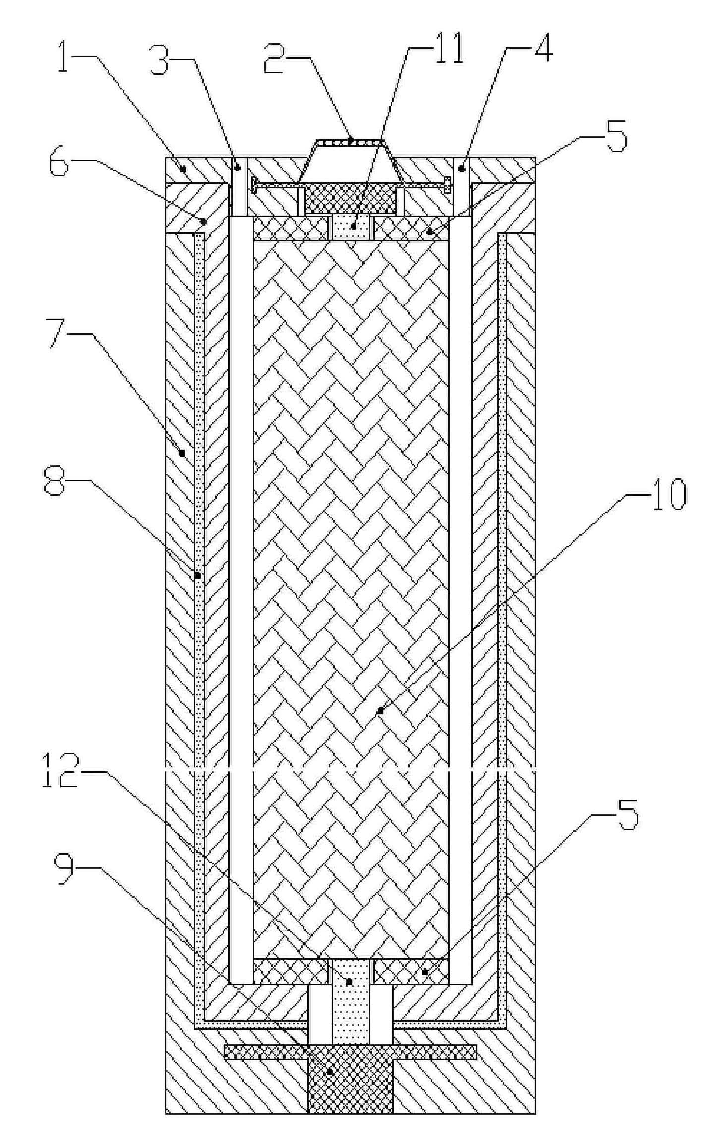 Plastic shell lithium ion battery and its making method