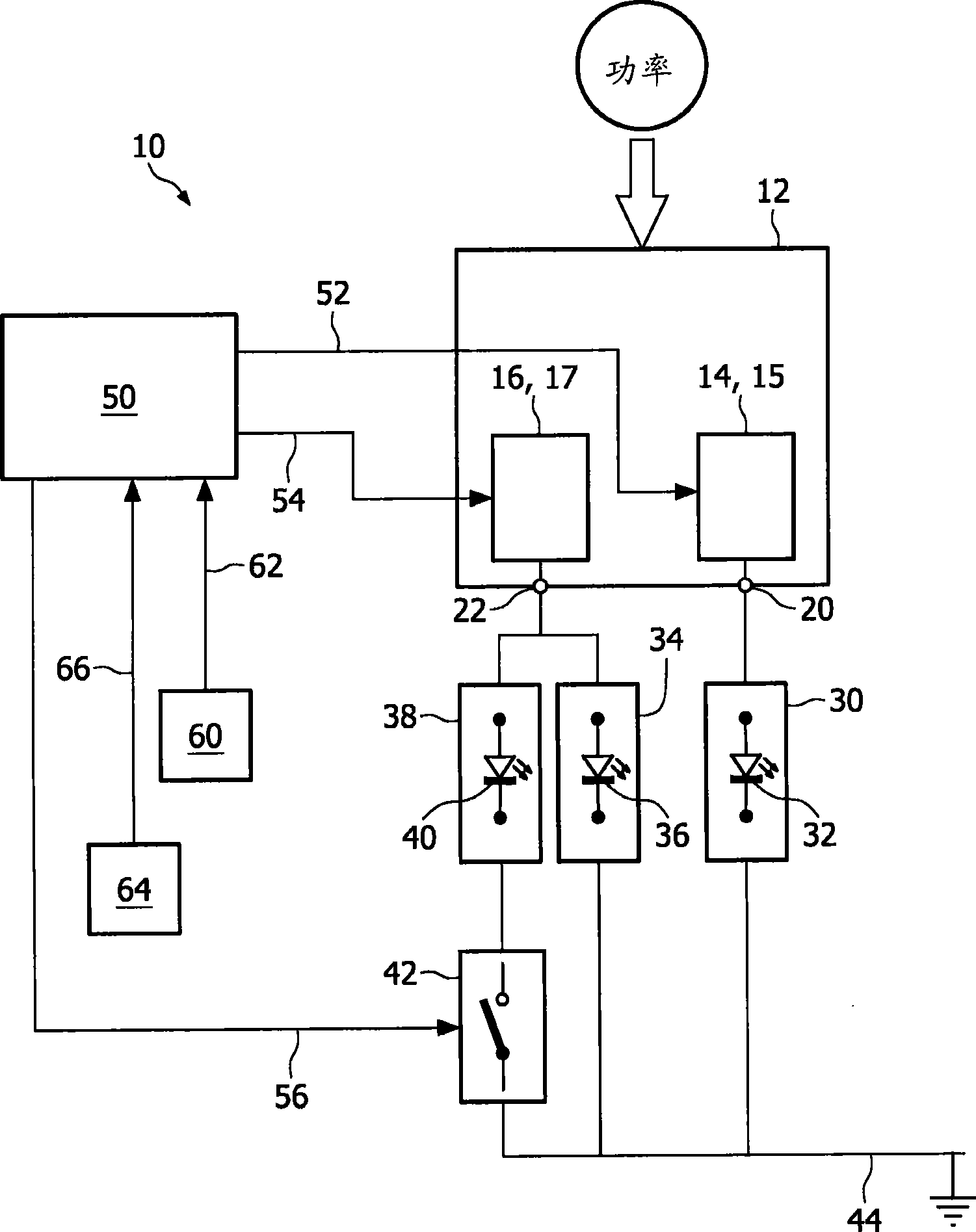 Power supply device for light elements and method for supplying power to light elements