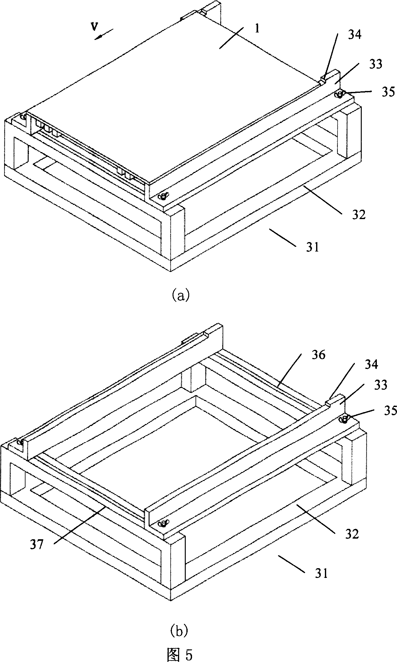 Method and equipment for disassembling circuit board using contacted impact