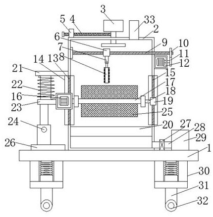 A detection device for industrial wastewater