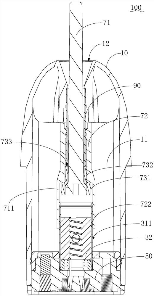 Atomizer and electronic atomization equipment