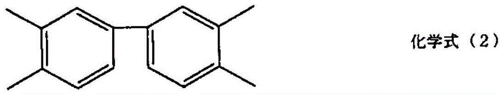 Method for producing polyimide film laminate, polyimide film laminate