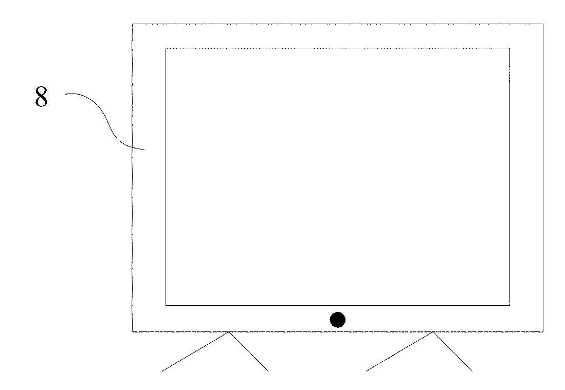 Display Device And Display Module