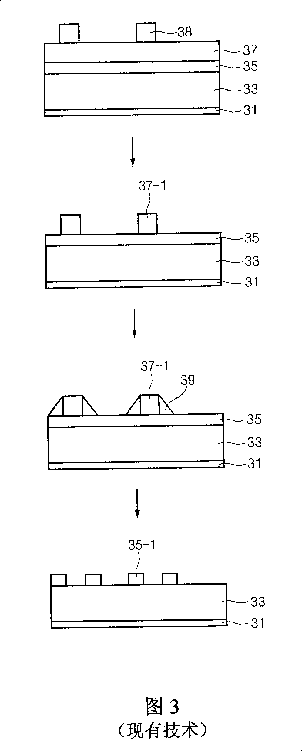 Method for forming fine pattern of semiconductor device