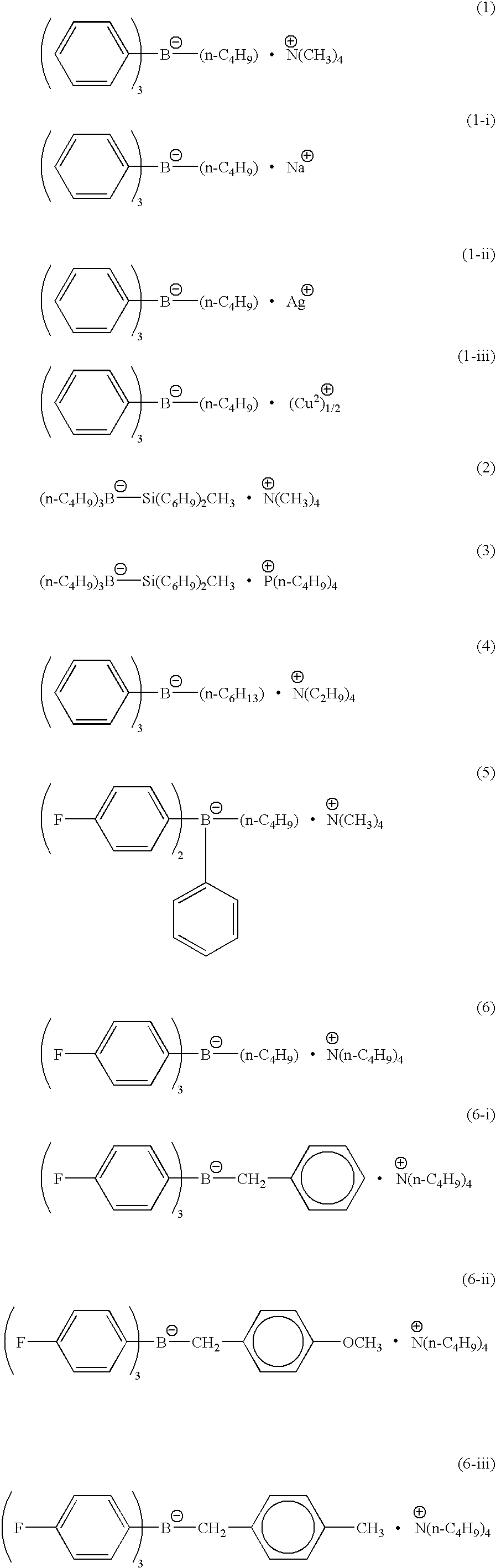 Two-photon recording method, two-photon absorption recording material, two-photon absorption recording-reproduction method and optical recoding medium