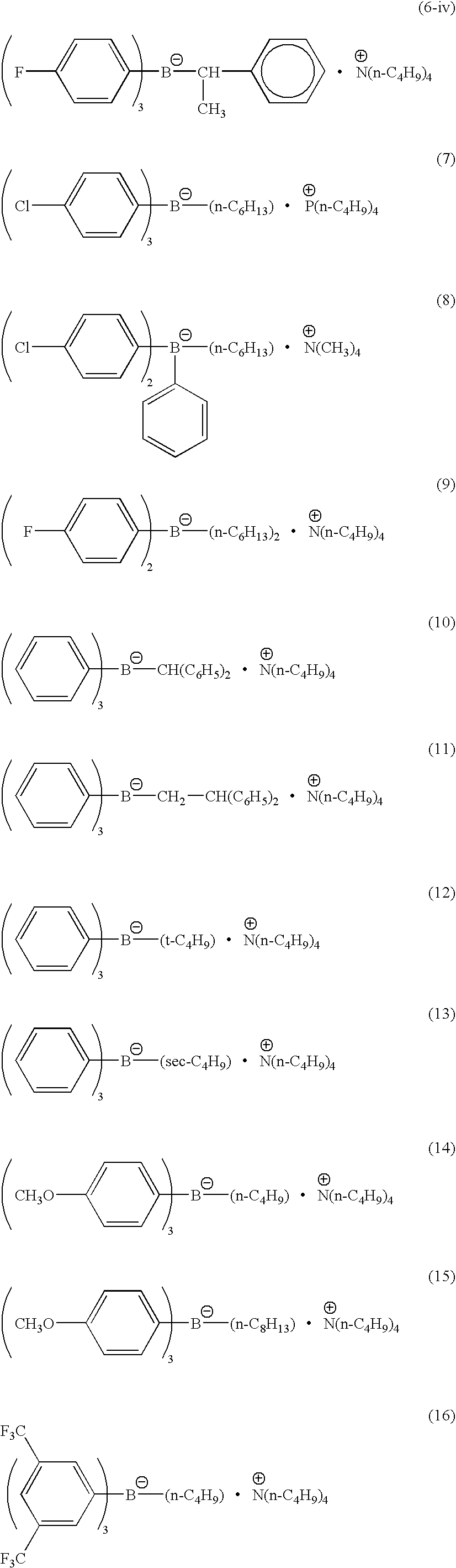 Two-photon recording method, two-photon absorption recording material, two-photon absorption recording-reproduction method and optical recoding medium