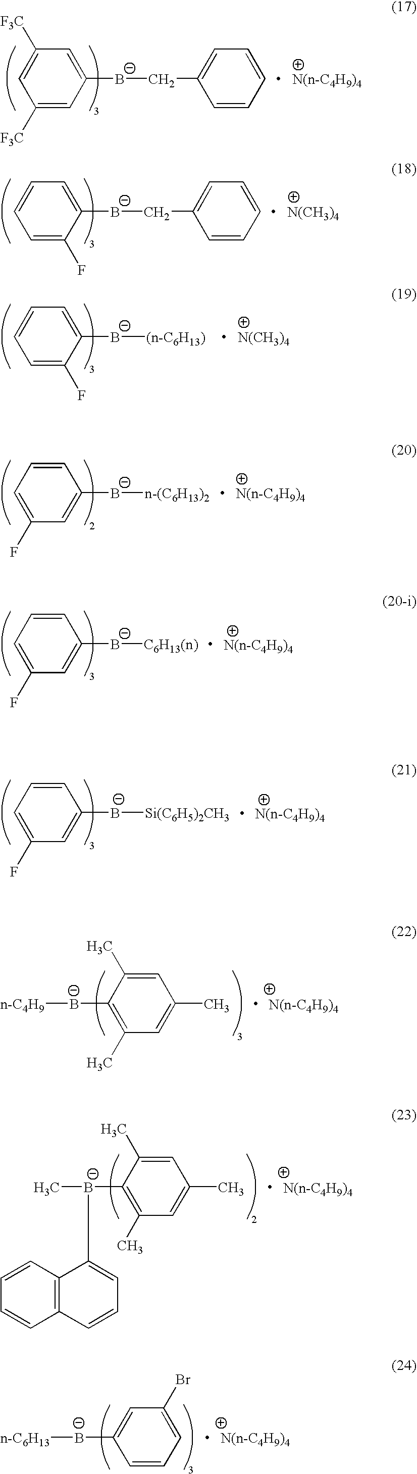 Two-photon recording method, two-photon absorption recording material, two-photon absorption recording-reproduction method and optical recoding medium