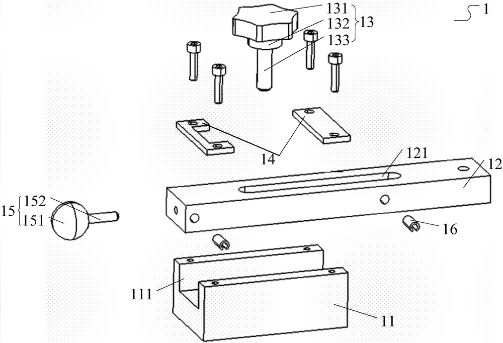 Telescopic detection mechanism