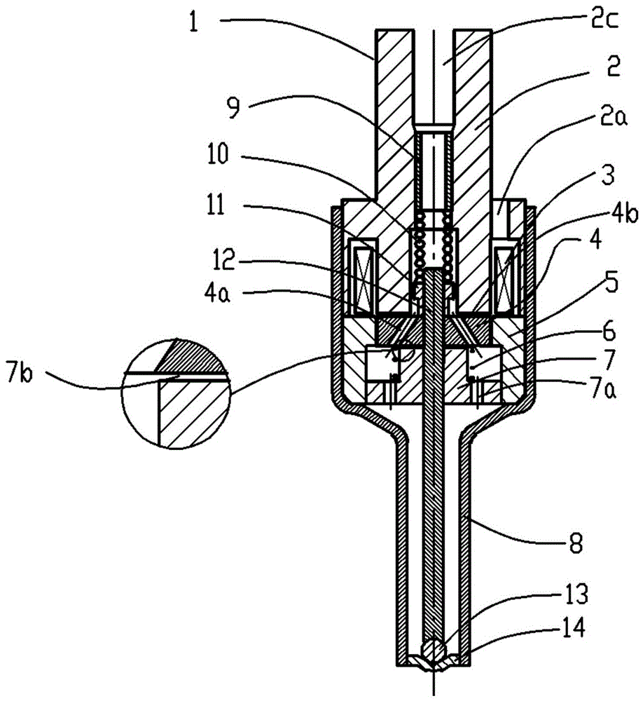 a fuel injection valve