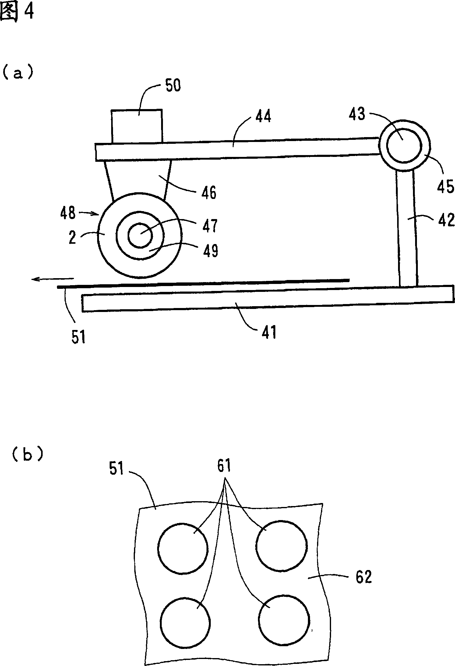 Sheet feed roller and method of manufacturing the same