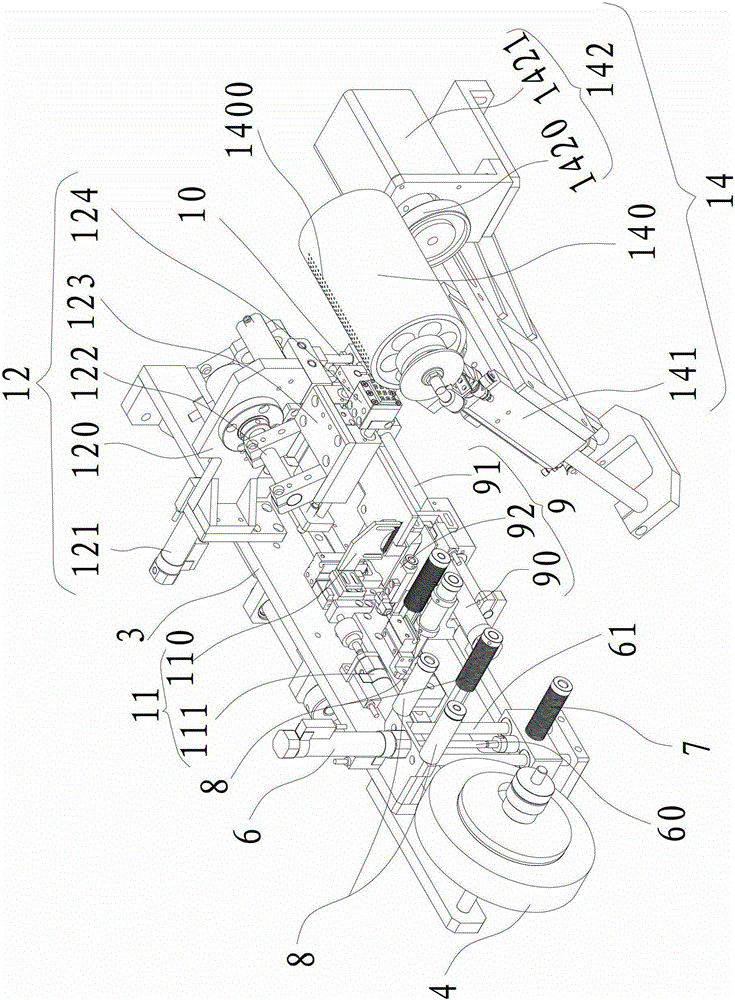 Lithium battery winding and pasting mechanism