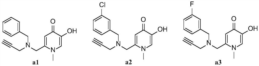 Pyridone hexa-alkyne amine modified derivative and preparation method and application thereof