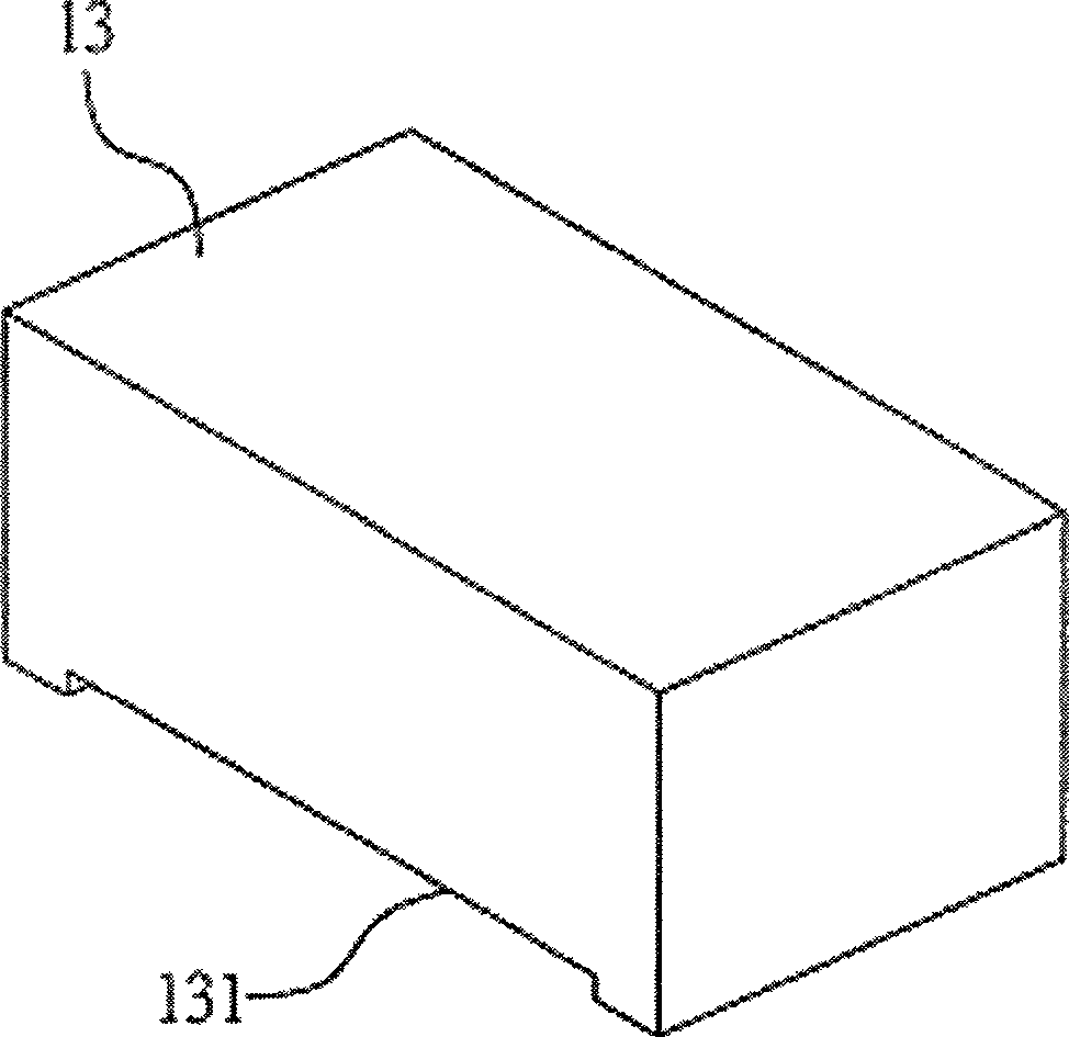 Micro-connector and its terminal shape production method