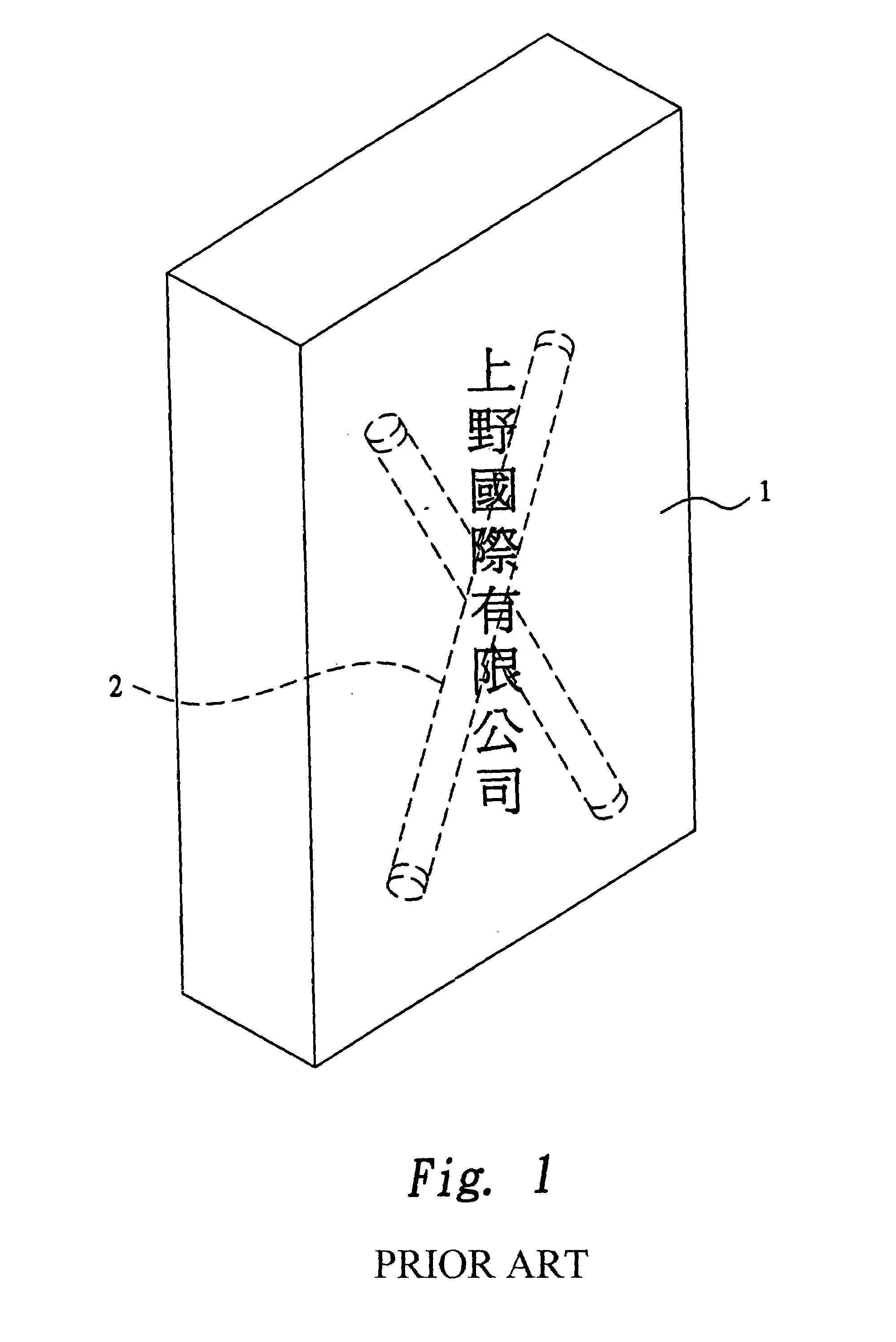 Waterproof light-emitting-diode illuminating device