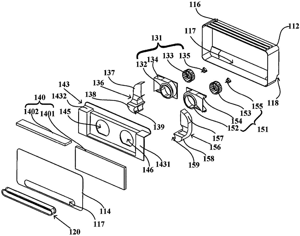 Wall-mounted air conditioner indoor unit