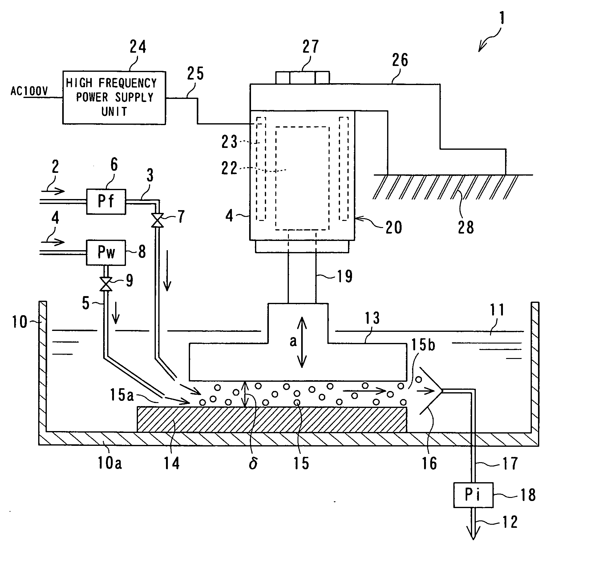 Liquid mixing apparatus and method of liquid mixing