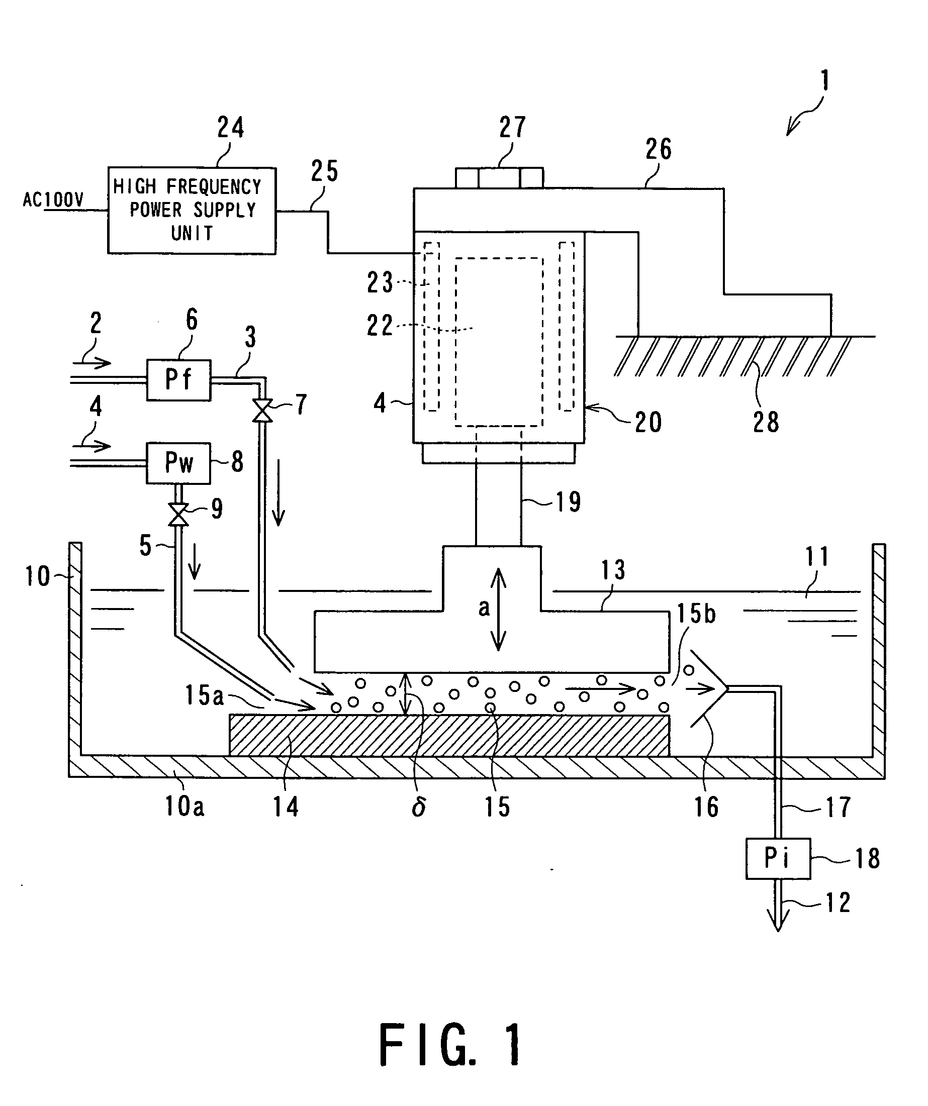 Liquid mixing apparatus and method of liquid mixing