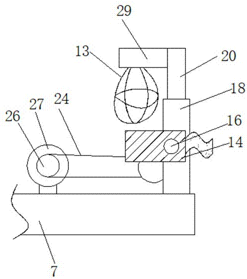 Multifunctional operating table for orthopaedic surgery