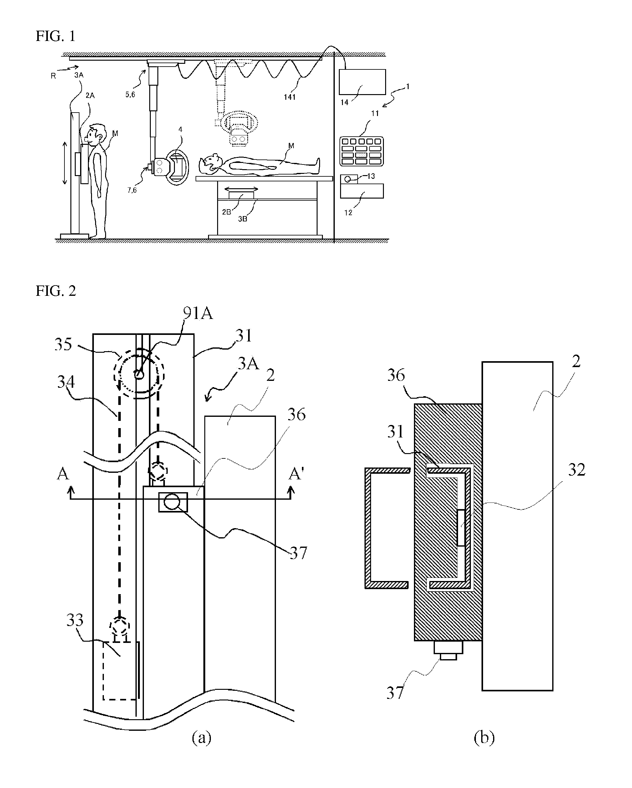 General imaging system