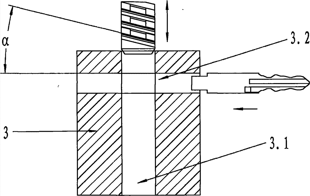 Process equipment for machining folding key rabbet of automobile