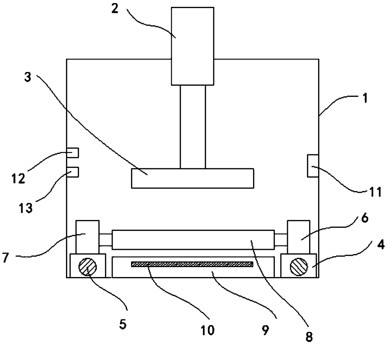 Strong insulating material and preparation method thereof