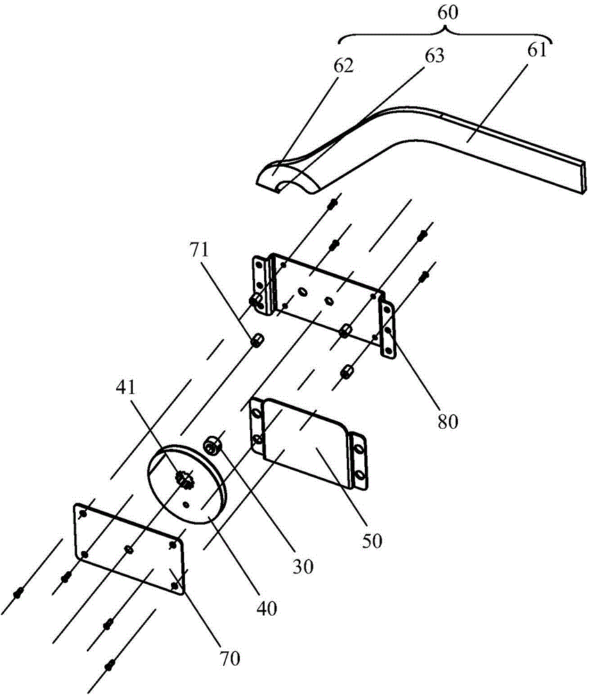 Screen levelness adjusting mechanism and projection display device