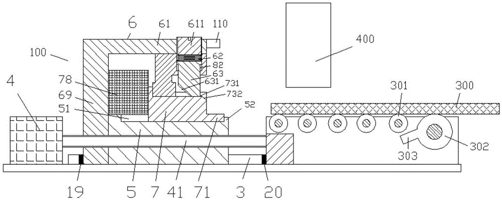 Working table device used for machining plate and provided with illuminating device and limit sensor and using method of working table device