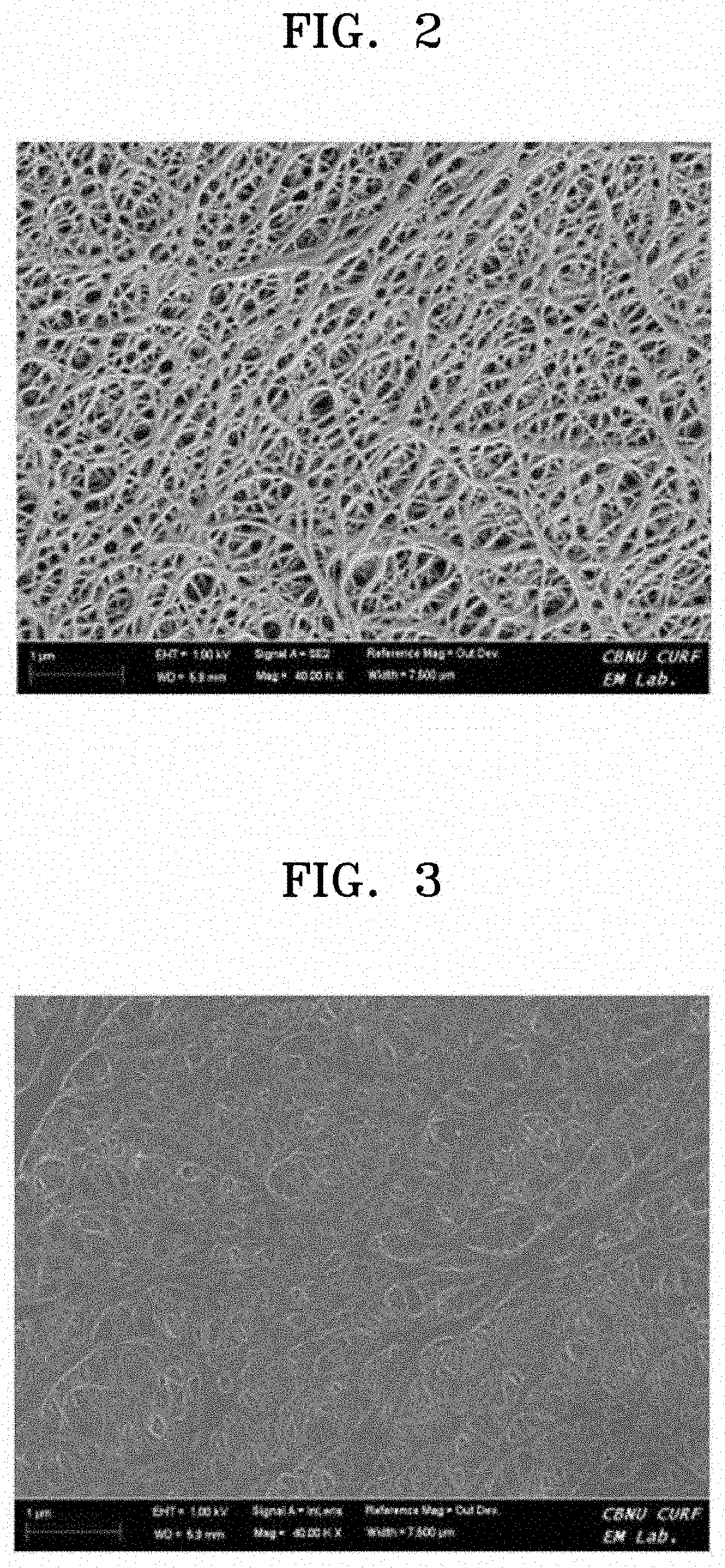 Pore-filled ion exchange polyelectrolyte composite membrane from which surface ion exchange polyelectrolyte has been removed and method for manufacturing same