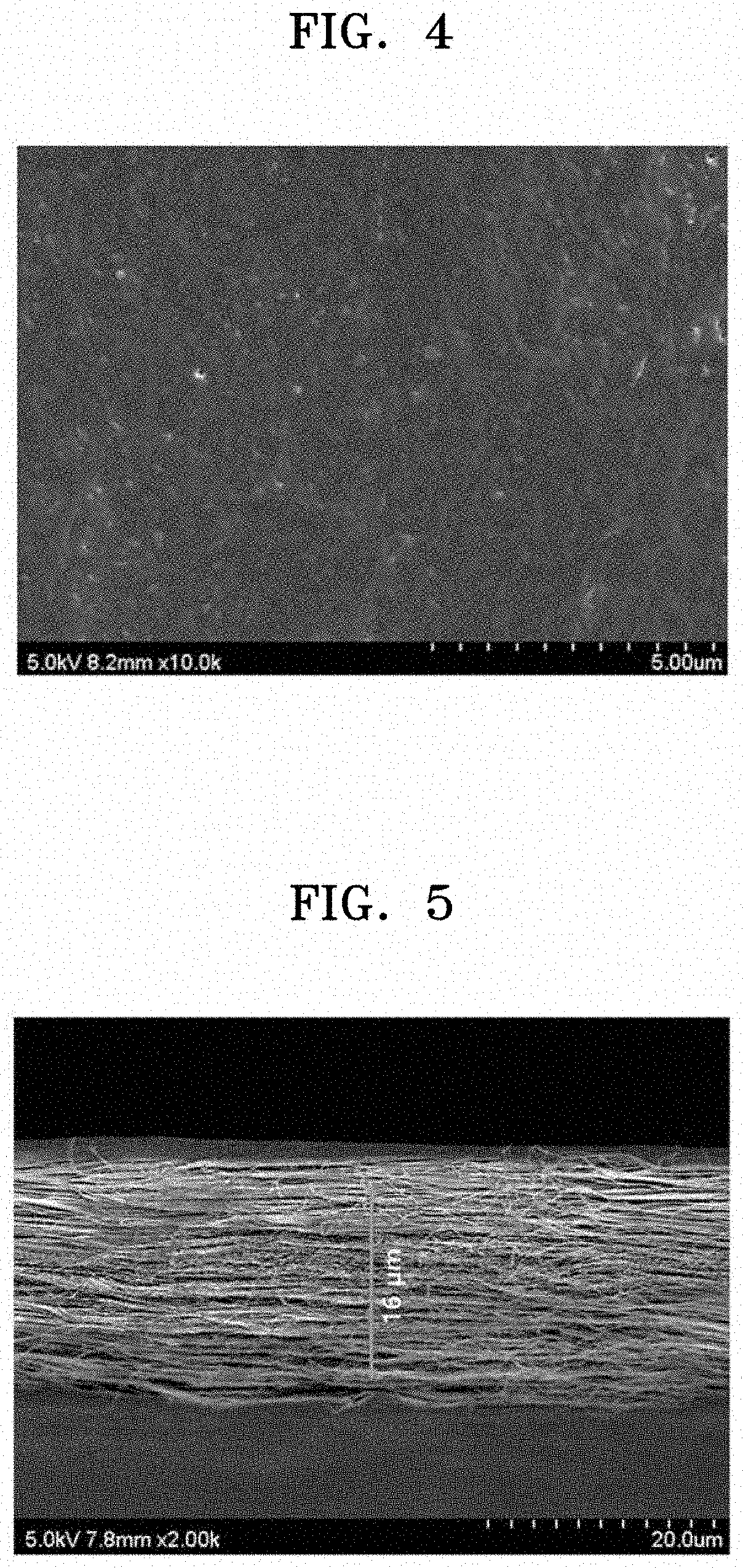 Pore-filled ion exchange polyelectrolyte composite membrane from which surface ion exchange polyelectrolyte has been removed and method for manufacturing same