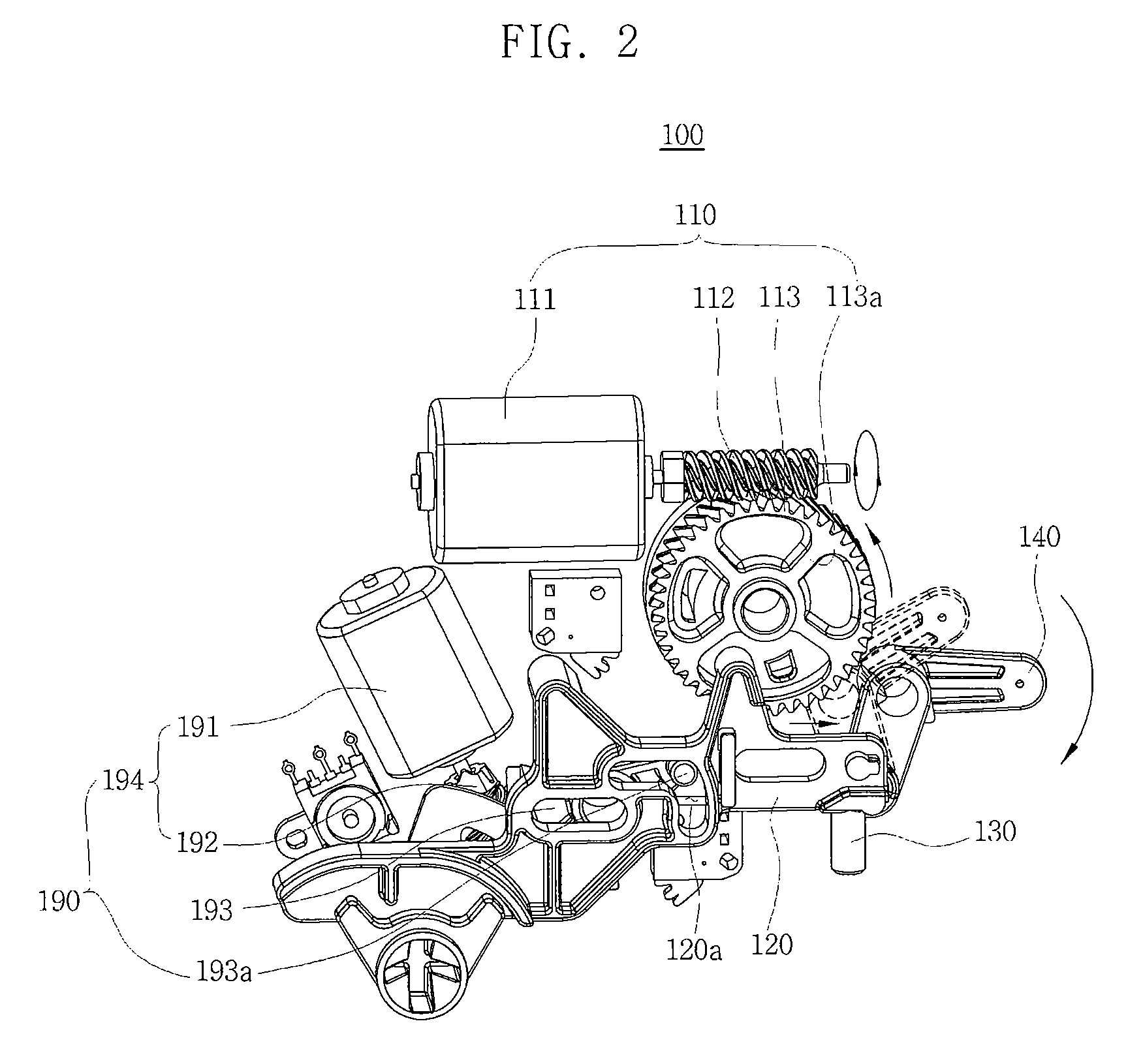 Door lock assembly