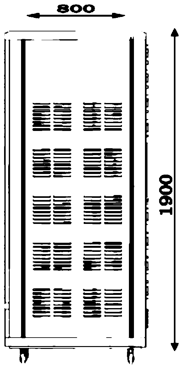 Mobile direct-current power supply system for railway vehicle