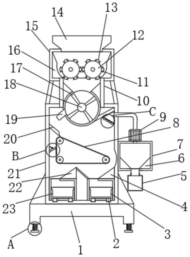 Waste shell recovery and treatment device for electronic product manufacturing