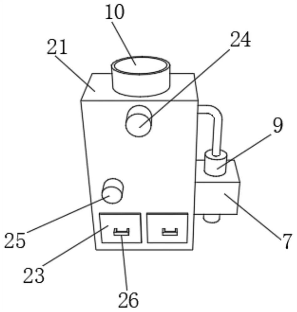 Waste shell recovery and treatment device for electronic product manufacturing