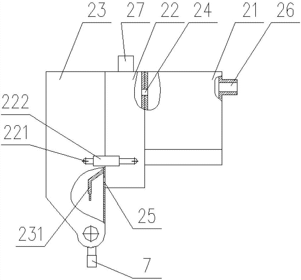 High-efficient demisting device in wet desulfurization tower