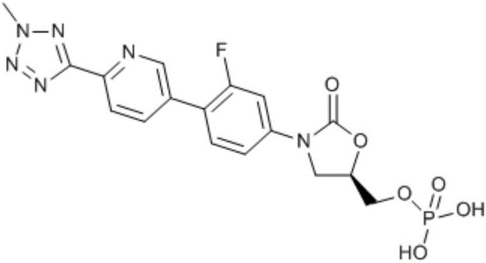 Tedizolid phosphate freeze-dried powder injection