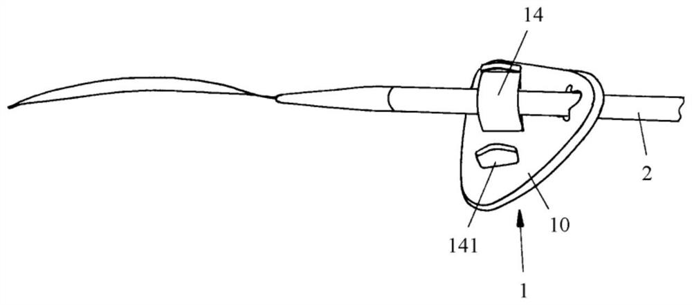 Retaining member for securing catheter to patient