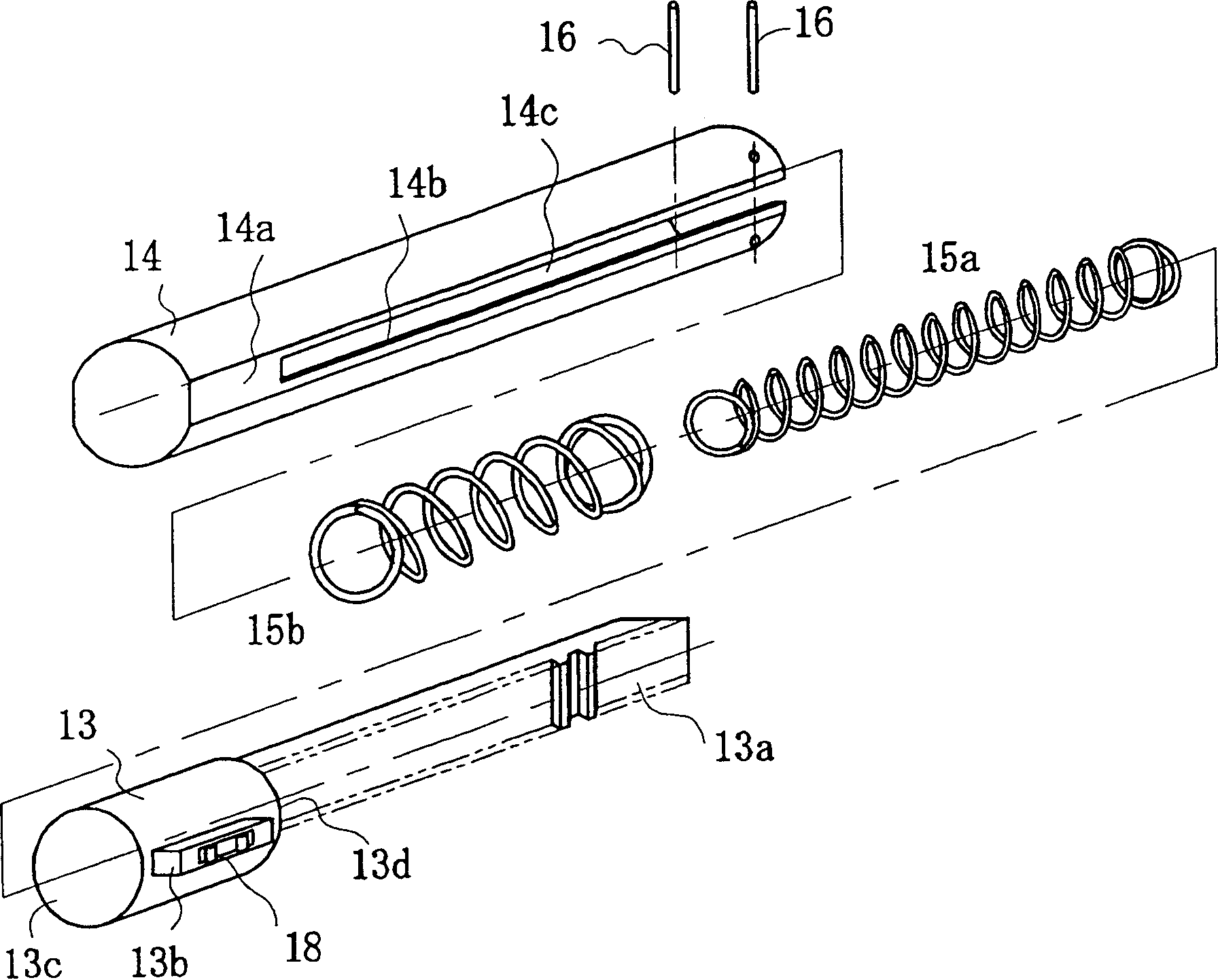 Apparatus for opening door