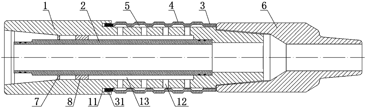 A gas lift positive circulation drilling mixer