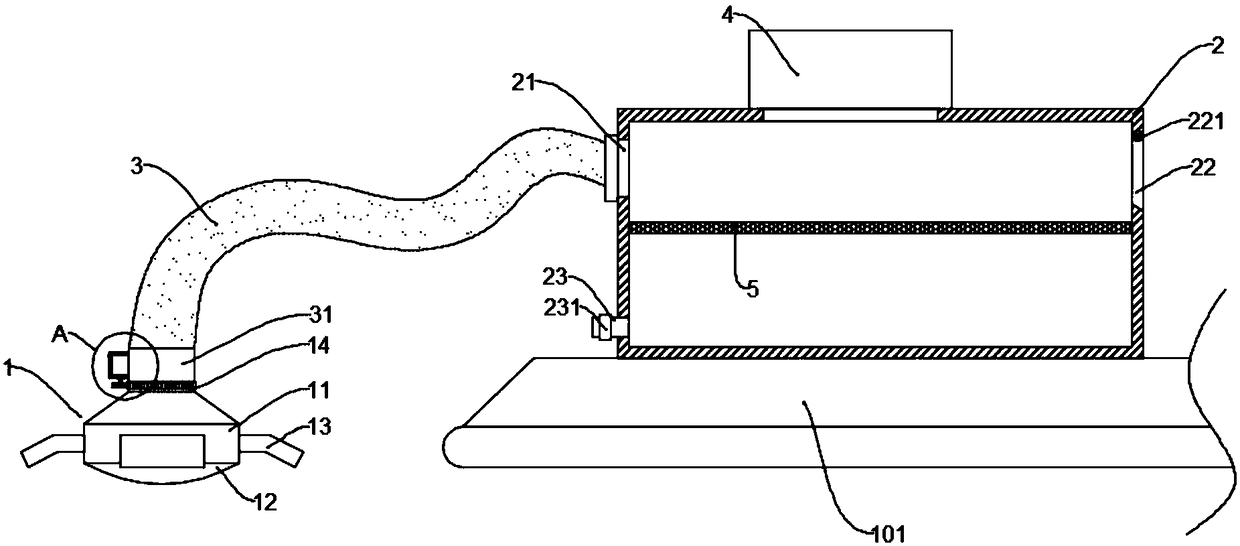 Executing mechanism of water surface rubbish salvaging device