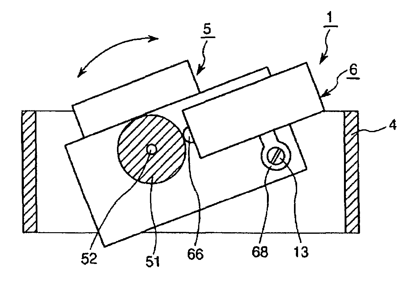 Operating apparatus and an electric instrument