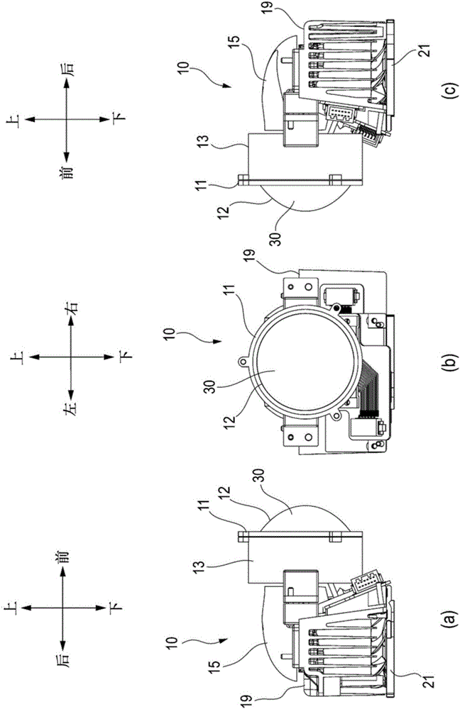 Vehicle lamp