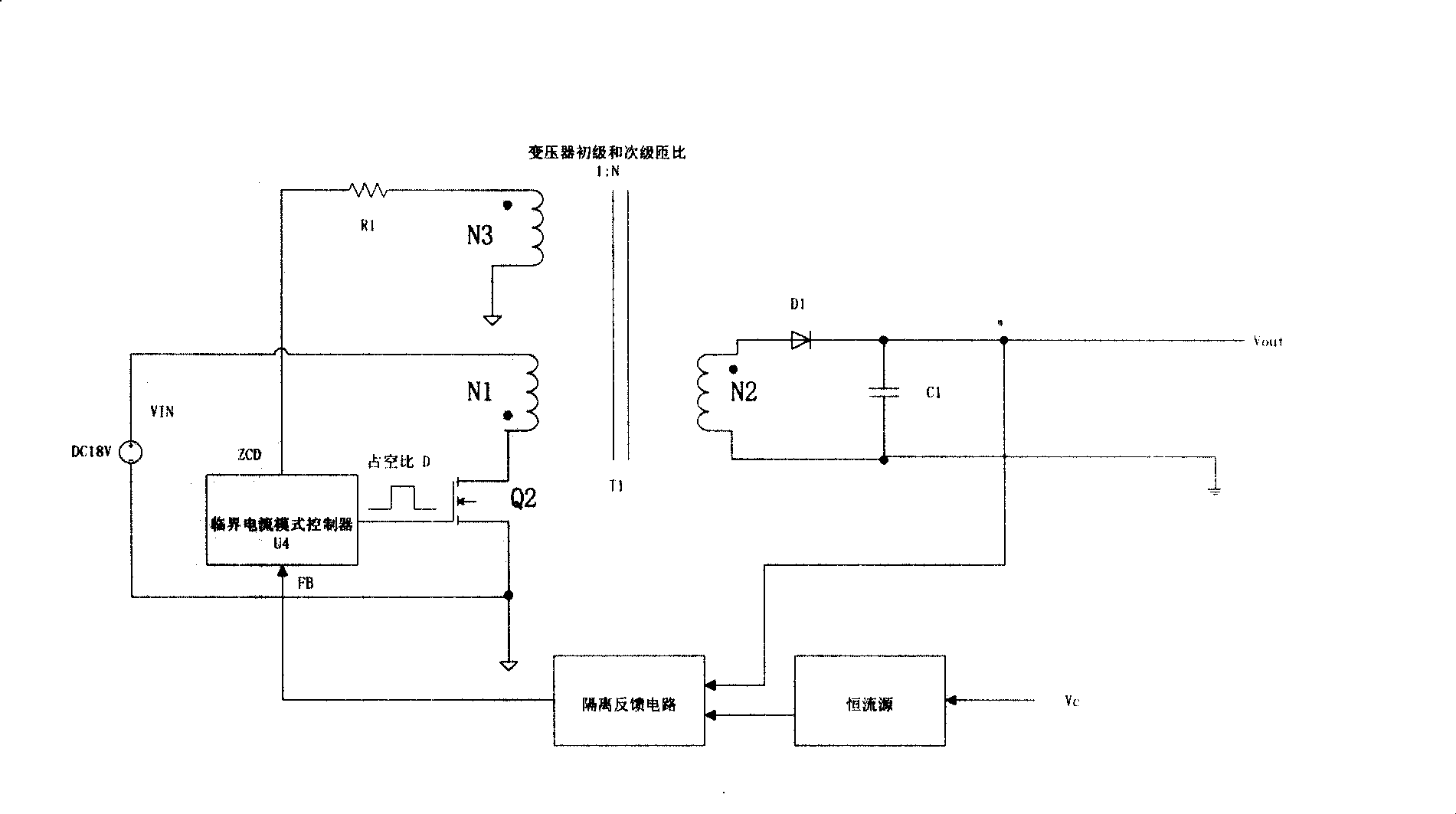 Voltage-regulating converter for power of defibrillation and pacing apparatus