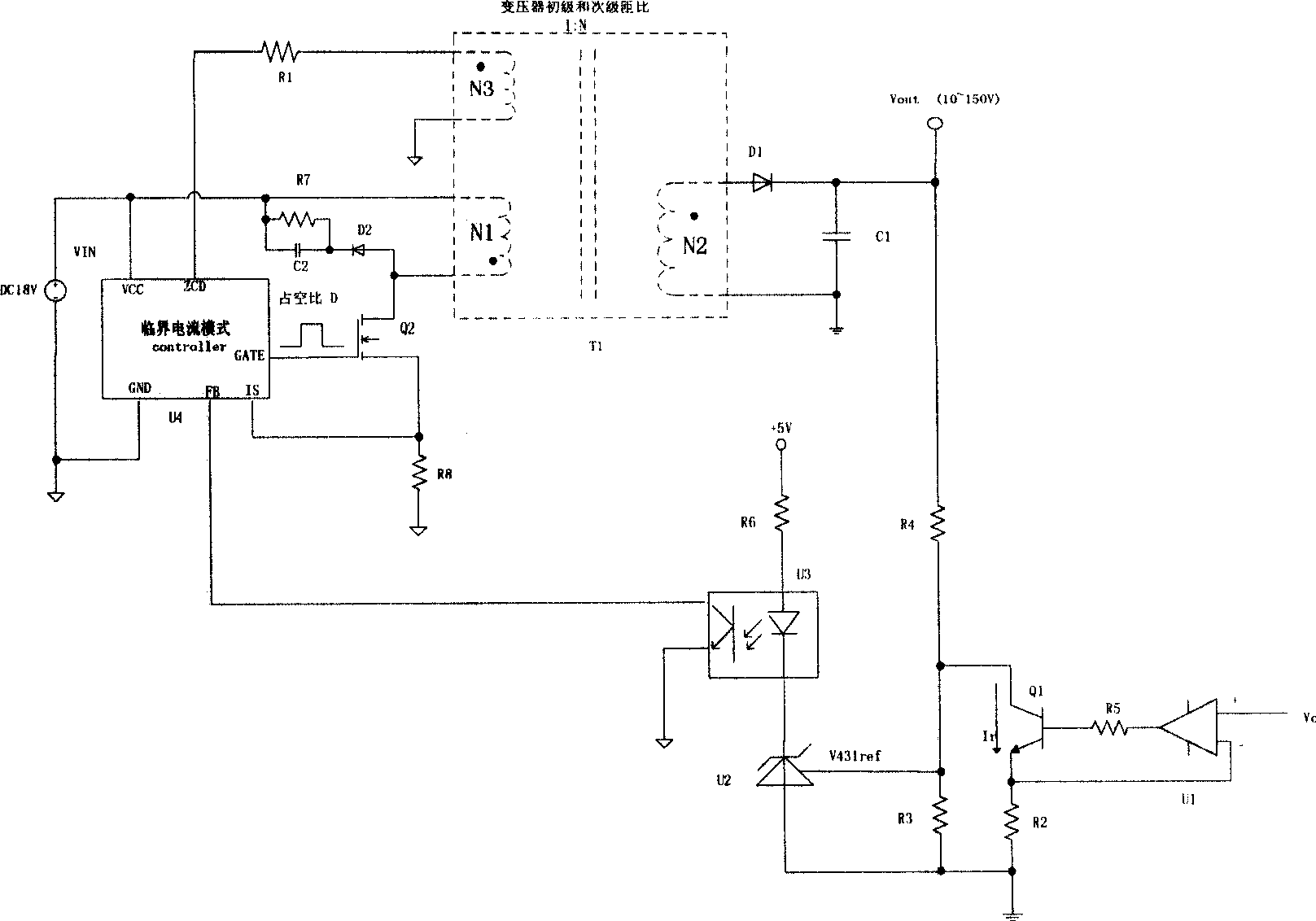 Voltage-regulating converter for power of defibrillation and pacing apparatus