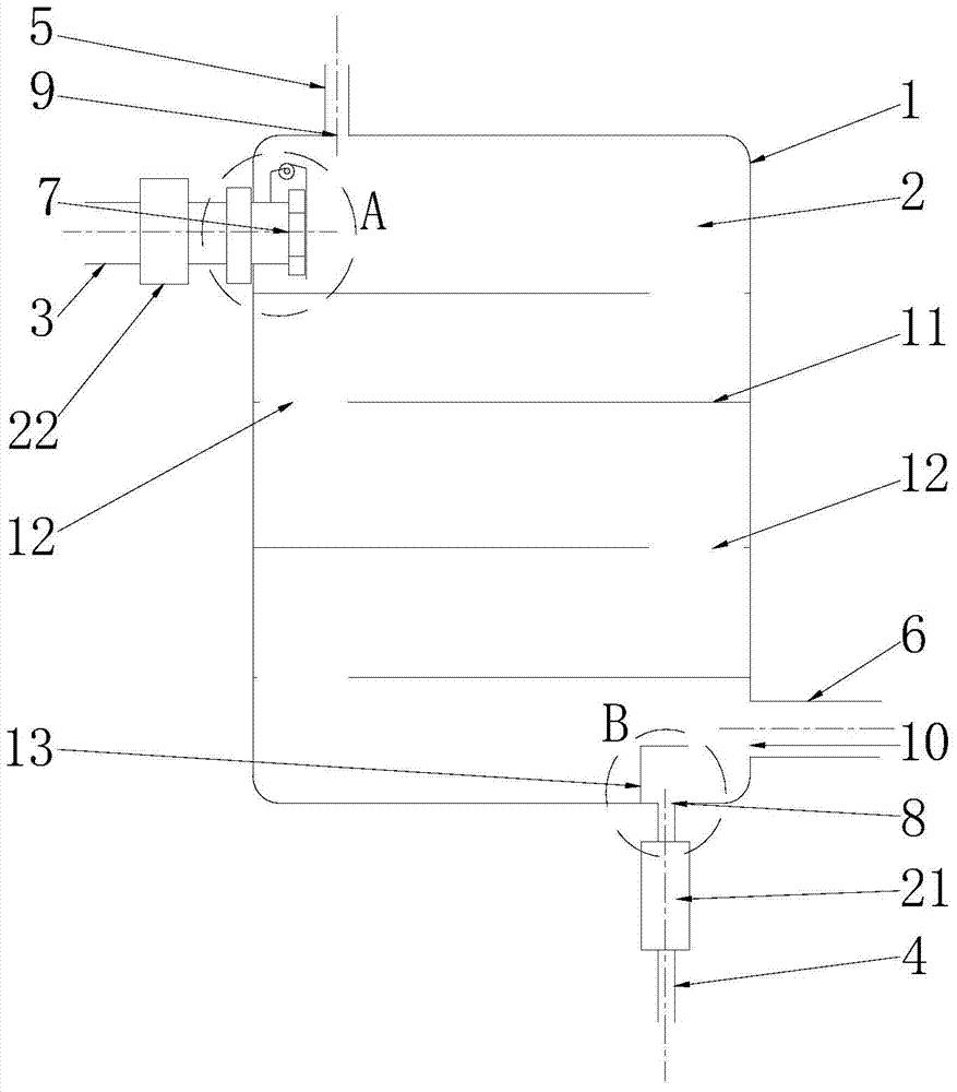 A concentrated water recovery and reuse device