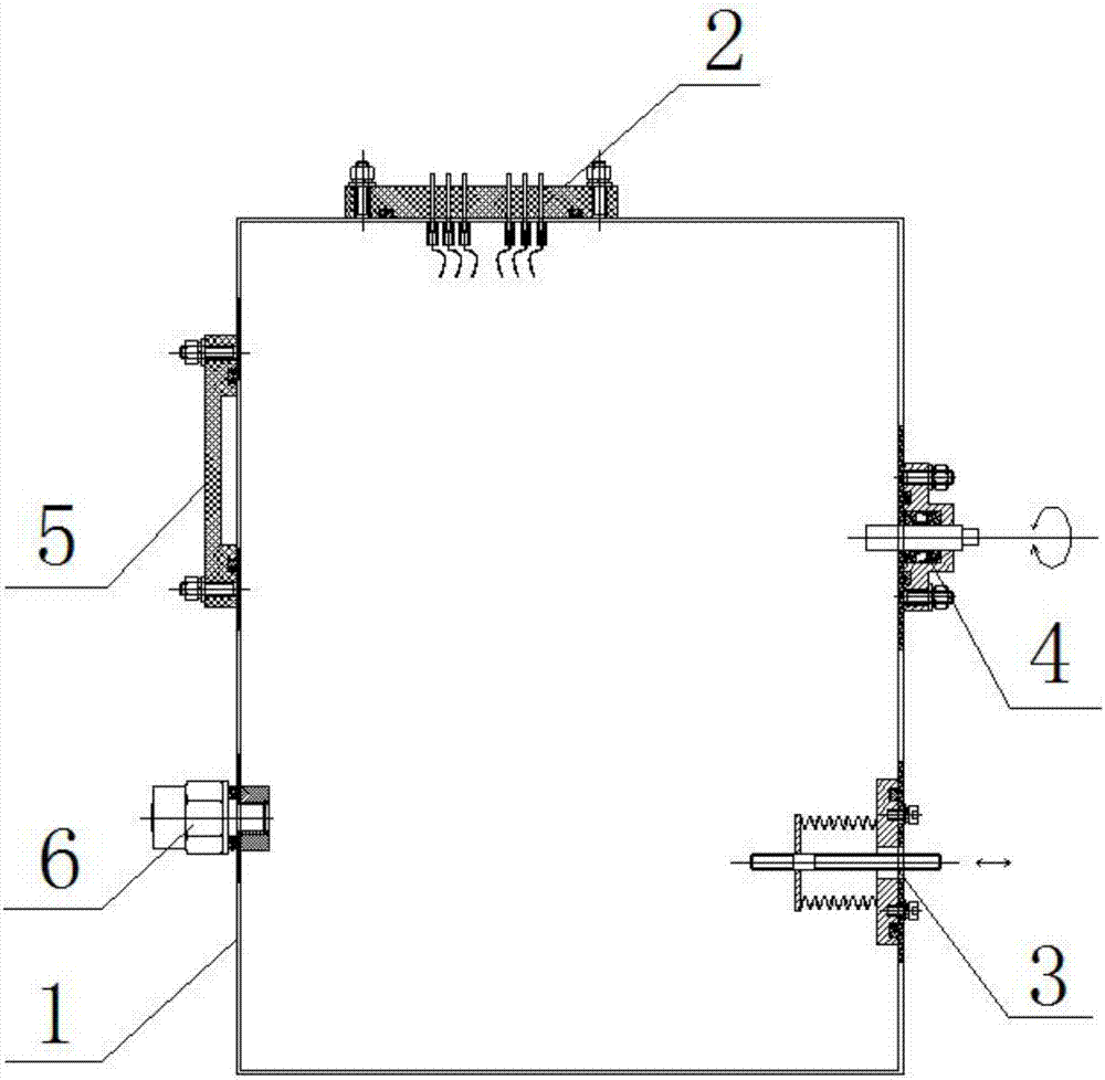 Switchgear operating mechanism-integrated gas box