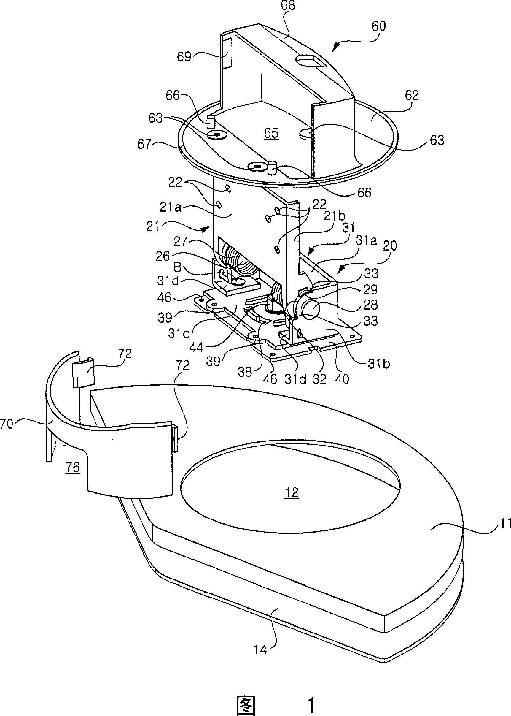 Electronic product hinge device and machine base device installed with hinge device