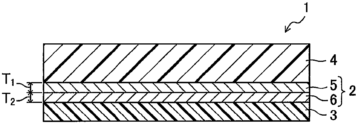 Electromagnetic wave shield film, and shielded printed wiring board equipped with same